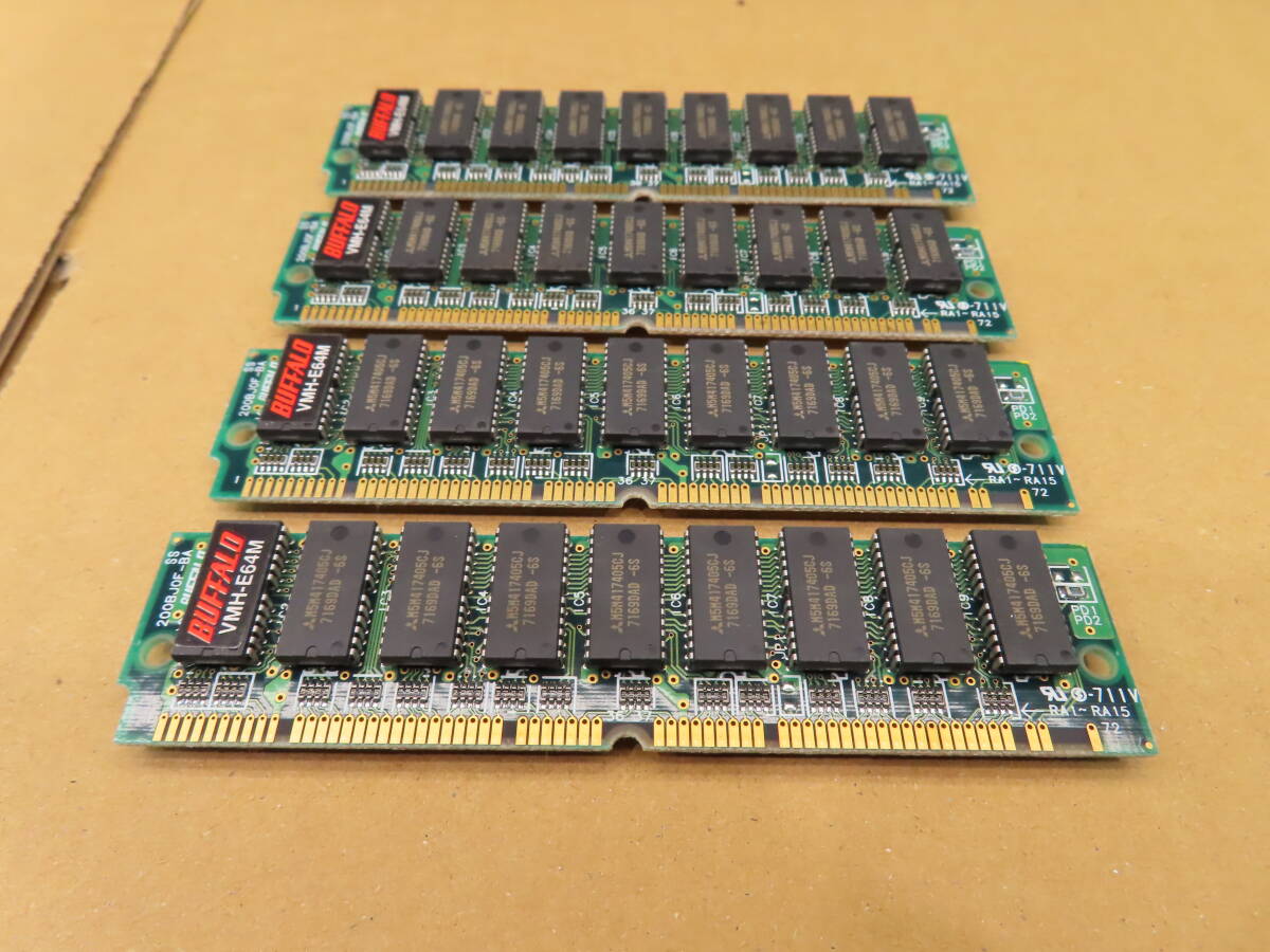 M0364#全国配送230円 動作品NEC FUJITSU PC-98 PC-9821 PC-9801 交換対応用 メモリ Buffalo VMH-E64M 4枚組