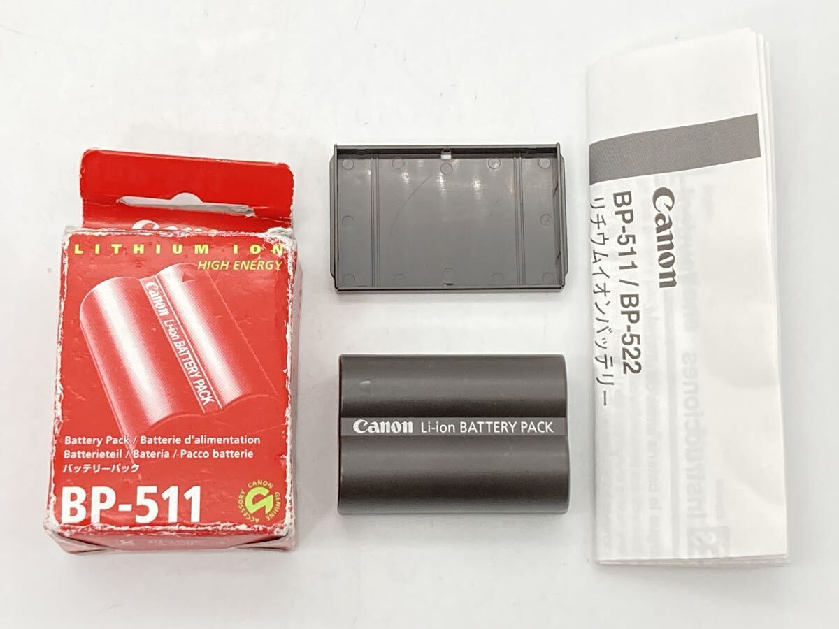 ★送料無料★Canon BP-511 キヤノン バッテリー 箱付 現状渡し B623