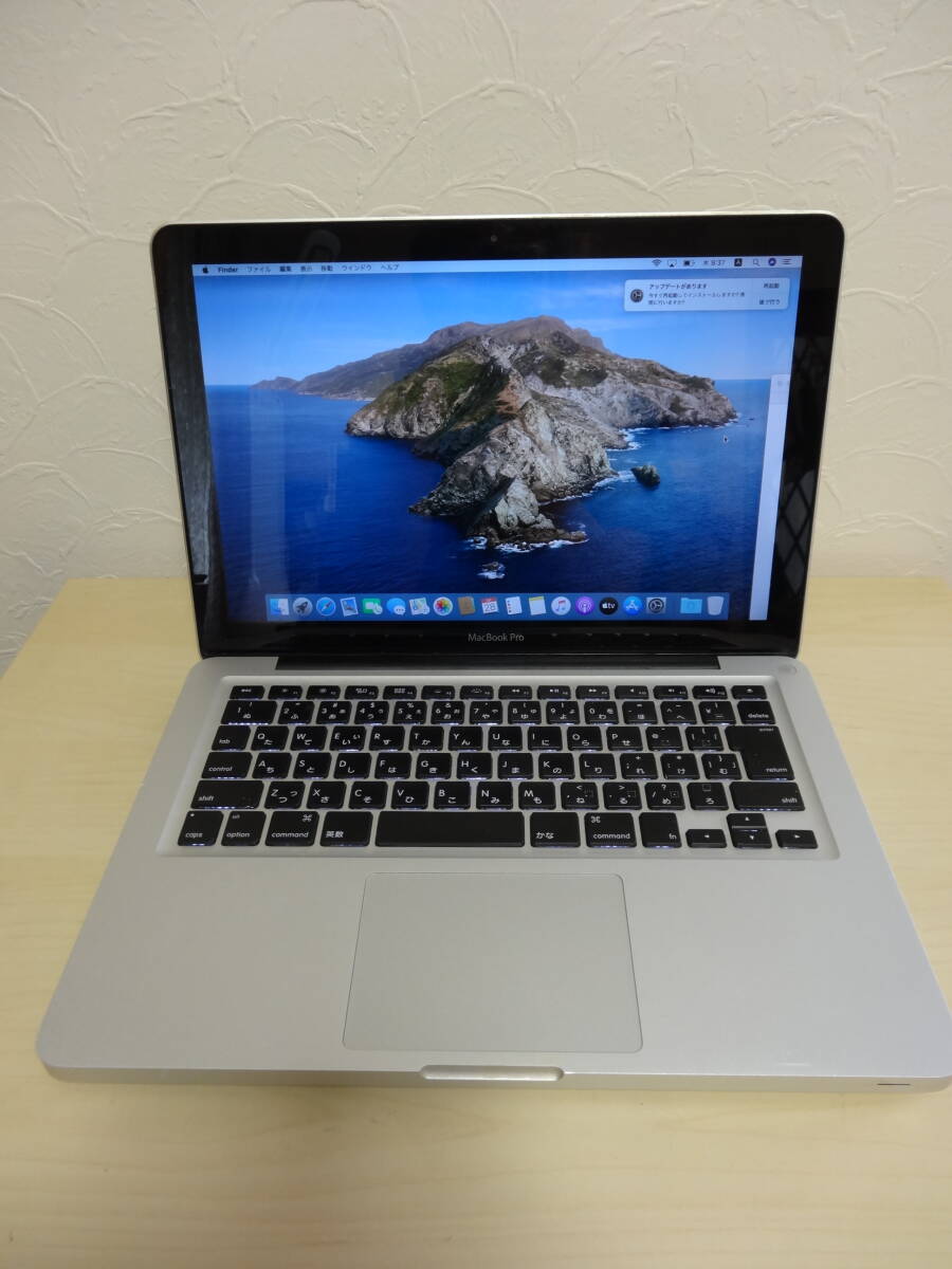 [送料無料 即決] Apple MacBook Pro 13inch Mid 2012 A1278 Catalina USED