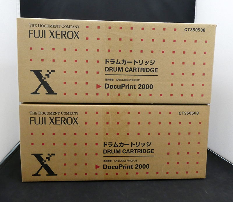 【XERX】富士ゼロックス　純正 ドラムカートリッジ　CT350508×2本　新品未開封品　DocuPrint2000 用