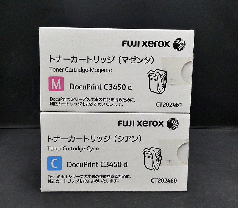 新品未開封　富士ゼロックス　純正トナー　CT202460/CT202461 シアン・マゼンタ 2色セット
