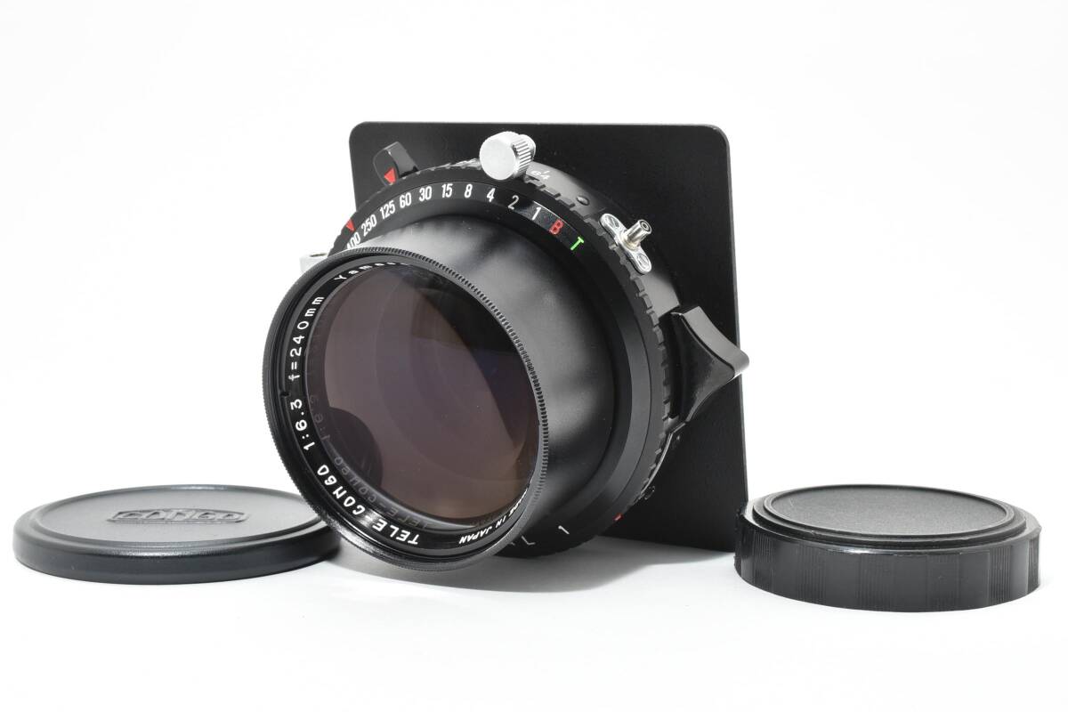 【激レア・良品】 山崎光学 TELE-CONGO 240mm F6.3 COPAL 1 Yamasaki #3345