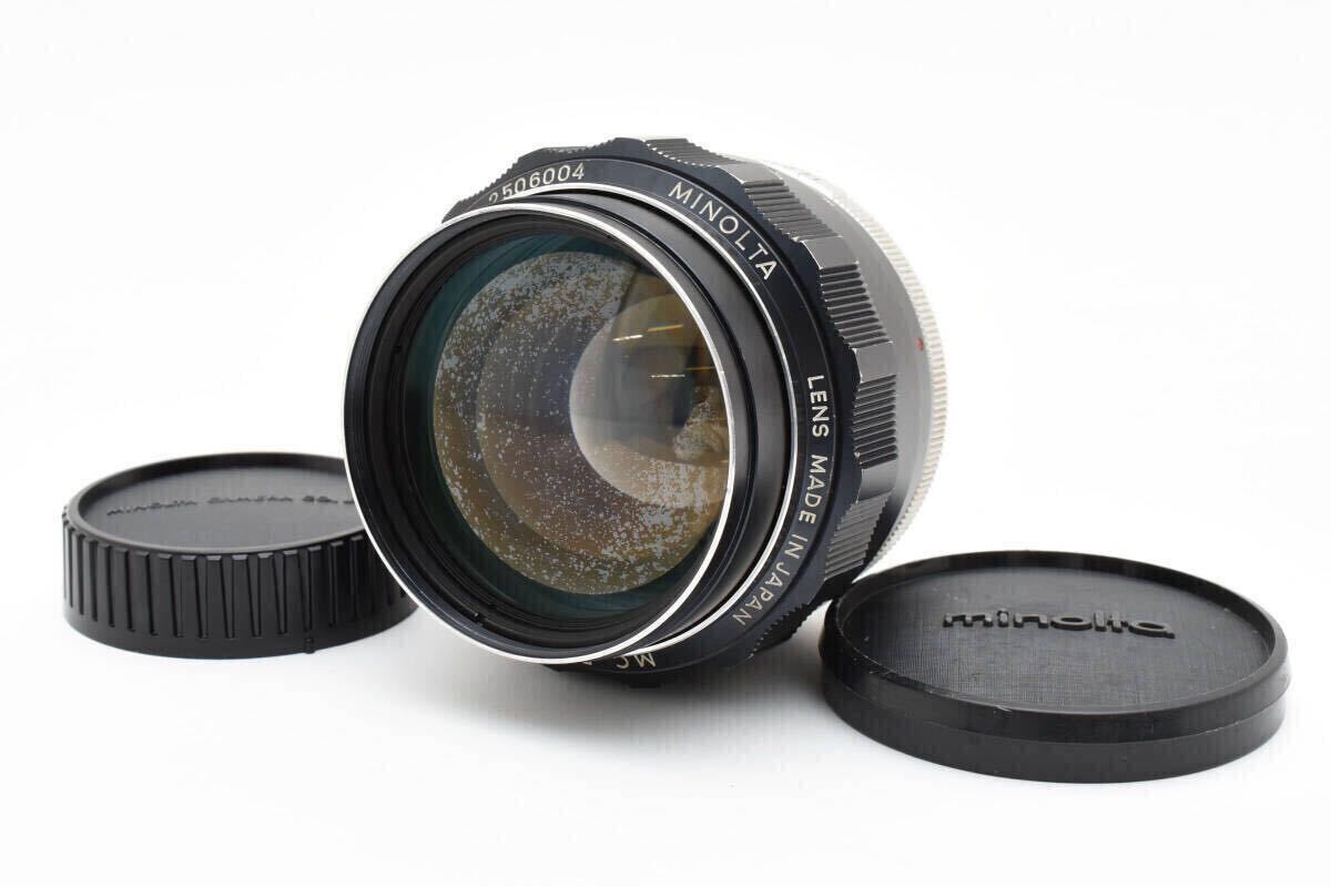 ミノルタ MINOLTA MC ROKKOR-PG 58mm F1.2 大口径 単焦点レンズ 動作確認済み #2445