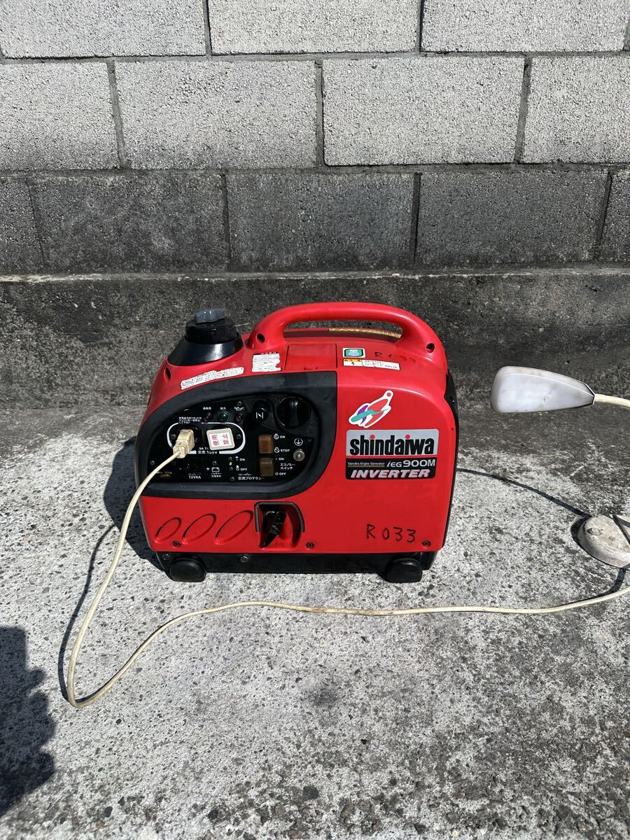 （動作確認済み）新ダイワ iEG900M-Y インバーター発電機 100V ガソリン 現場工事・DIYに エンジンOK！(発送可能です