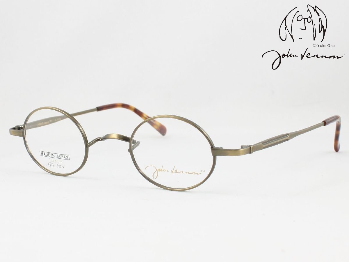 John Lennon ジョンレノン JL-1123-3 日本製メガネフレーム 度付き対応 近視 遠視 老眼鏡 遠近両用 オーバル 軽量 軽い 鯖江 一山 いちやま