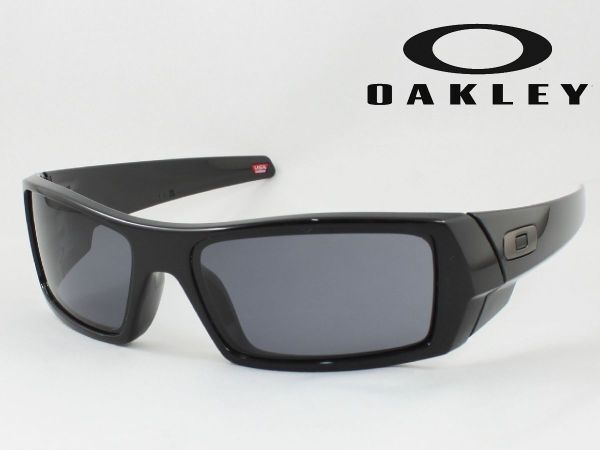 OAKLEY オークリー OO9014-03-471 Gascan ガスカン スポーツサングラス ポリッシュブラック グレー スタンダードフィット