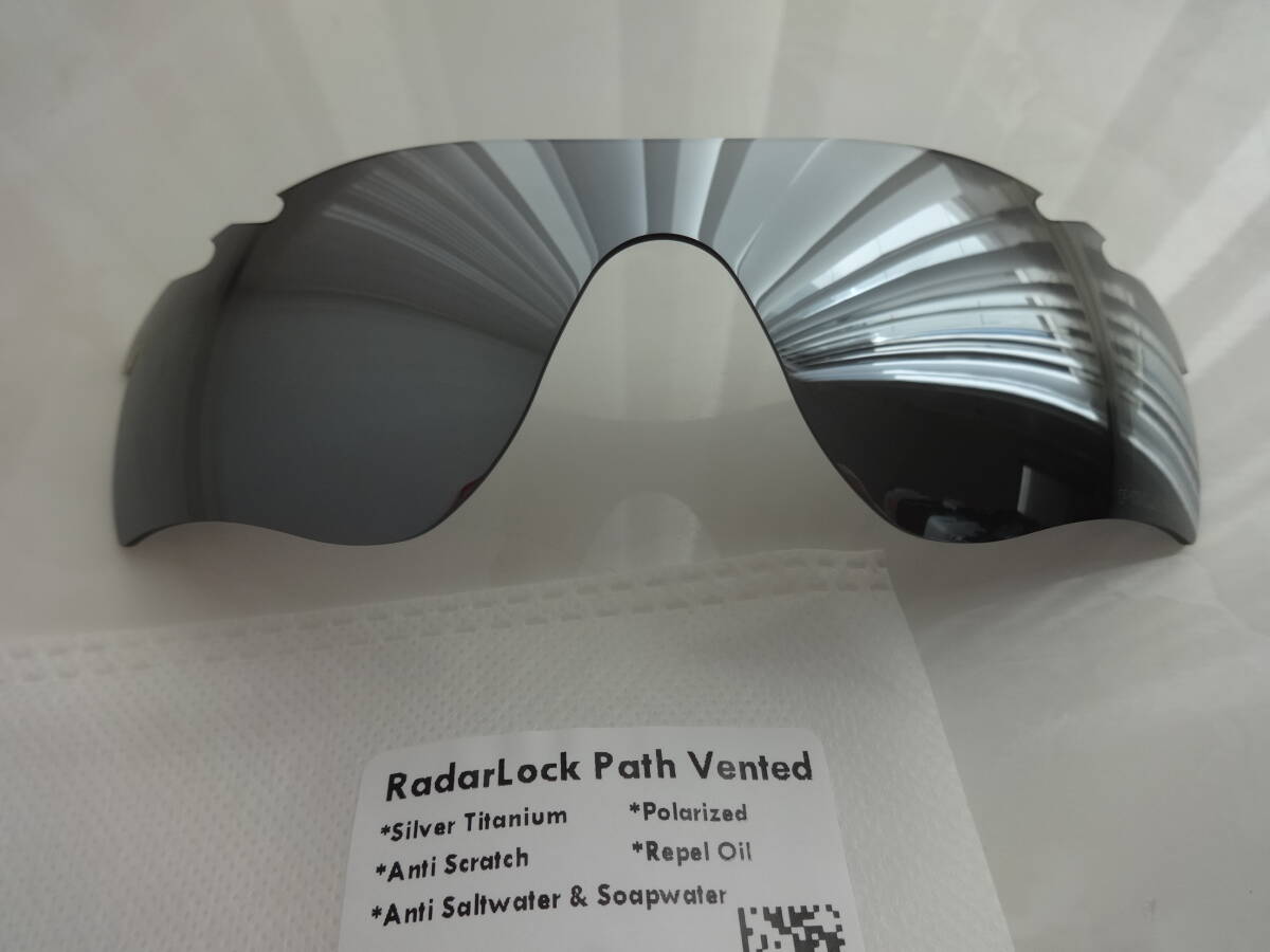 POLARIZED刻印入り！★ レーダーロックパス用 カスタム偏光ハイグレードレンズ　RadarLock Path VENTED SILVER Polarized