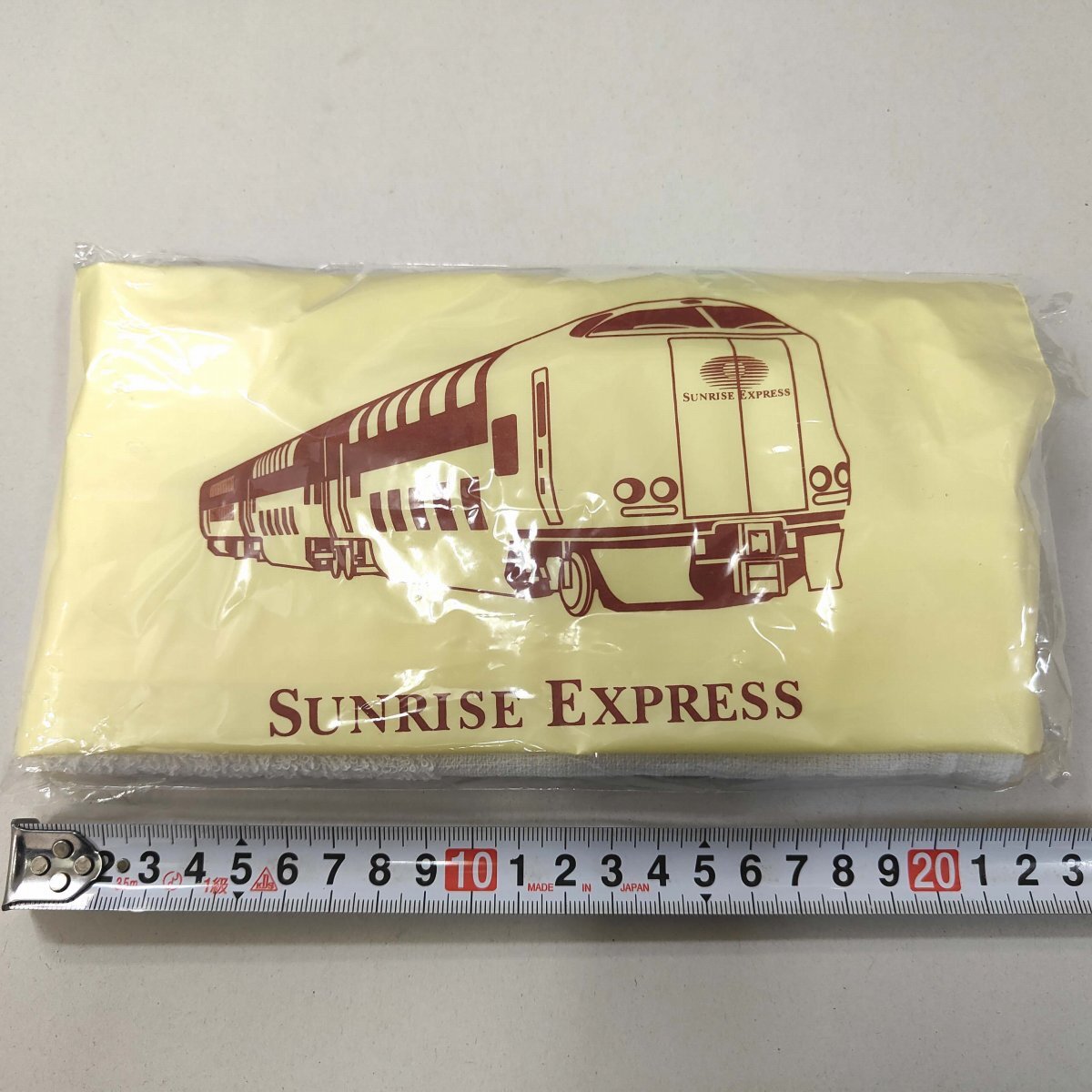 サンライズ トラベルセット タオル 歯ブラシ 巾着袋★寝台特急サンライズ瀬戸・出雲号 運行記念アメニティ 未使用・外袋破れ