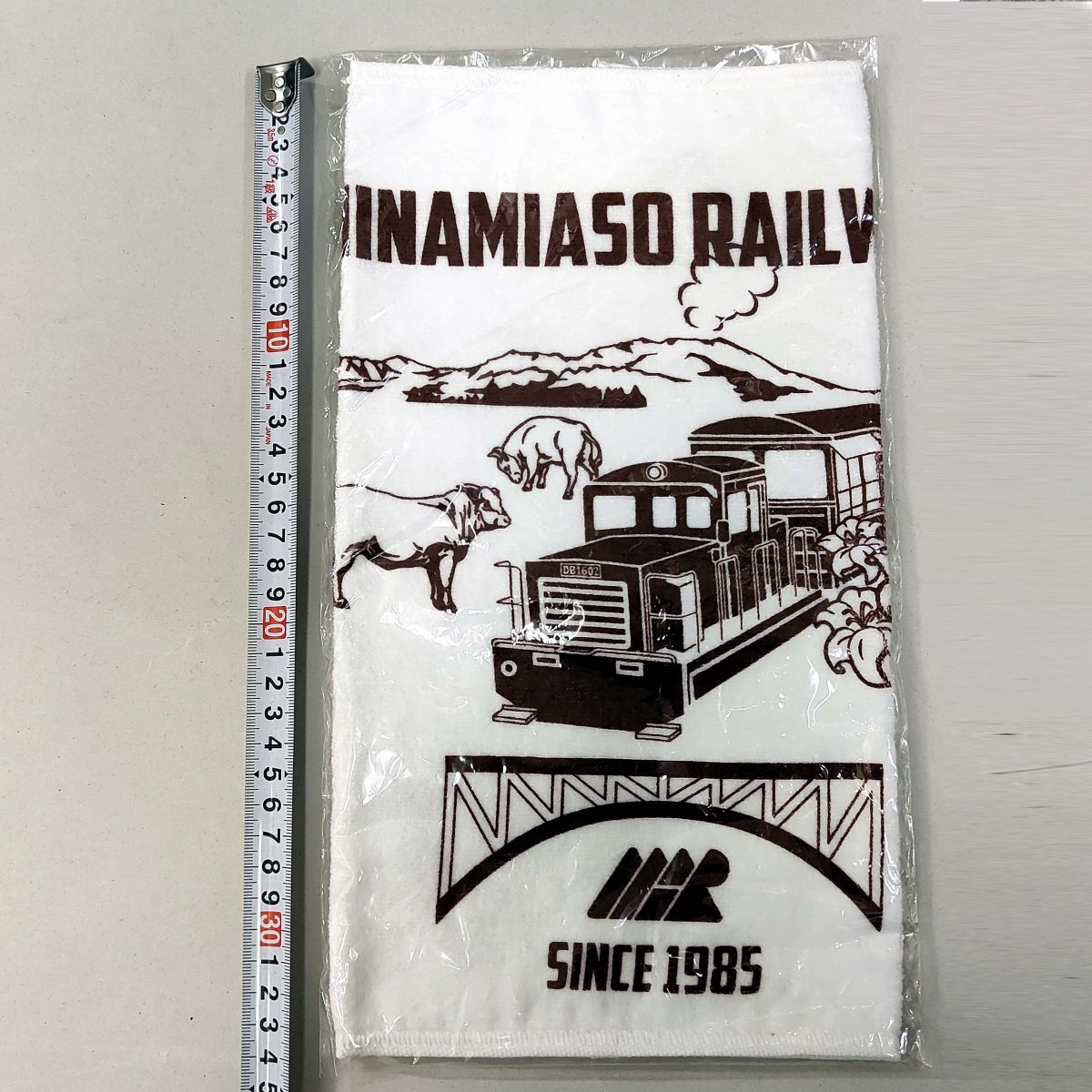 南阿蘇鉄道 ハンドタオル★未使用・未開封