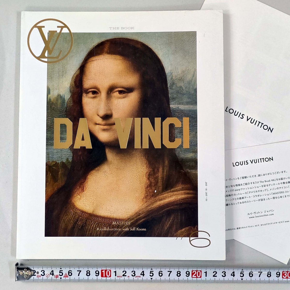 ルイ・ヴィトン LV The Book #6★RLOUIS VUITTON MASTERSコレクション 28×23cm 116ページ★中古 経年品