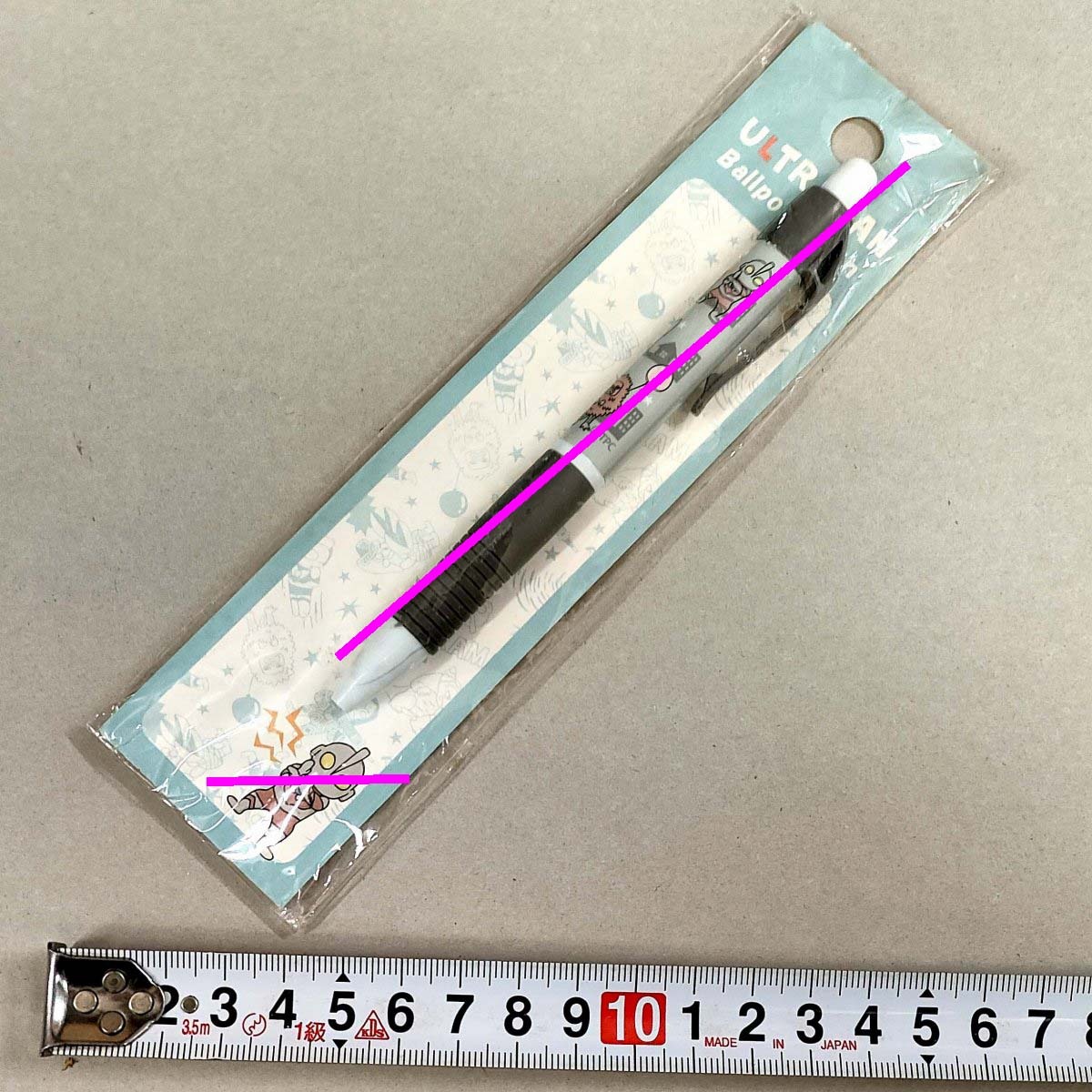ウルトラマン ボールペン (c) 円谷プロ★株式会社キャンドゥ4521006129060 未使用 未開封 経年品 (管理262)