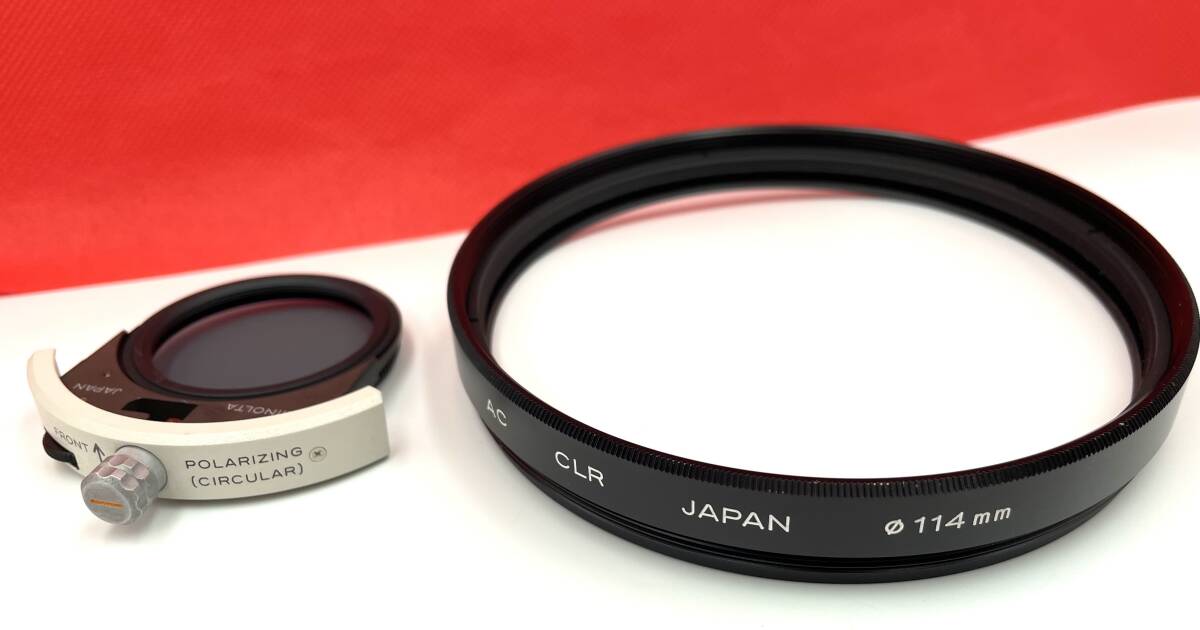 MINOLTA　POLARIZING ( CIRCULAR ) 差込式フィルター　＋　MINOLTA　AC　CLR　114mm 　HIGH SPEED AF 300mm 2.8 へと取付確認済