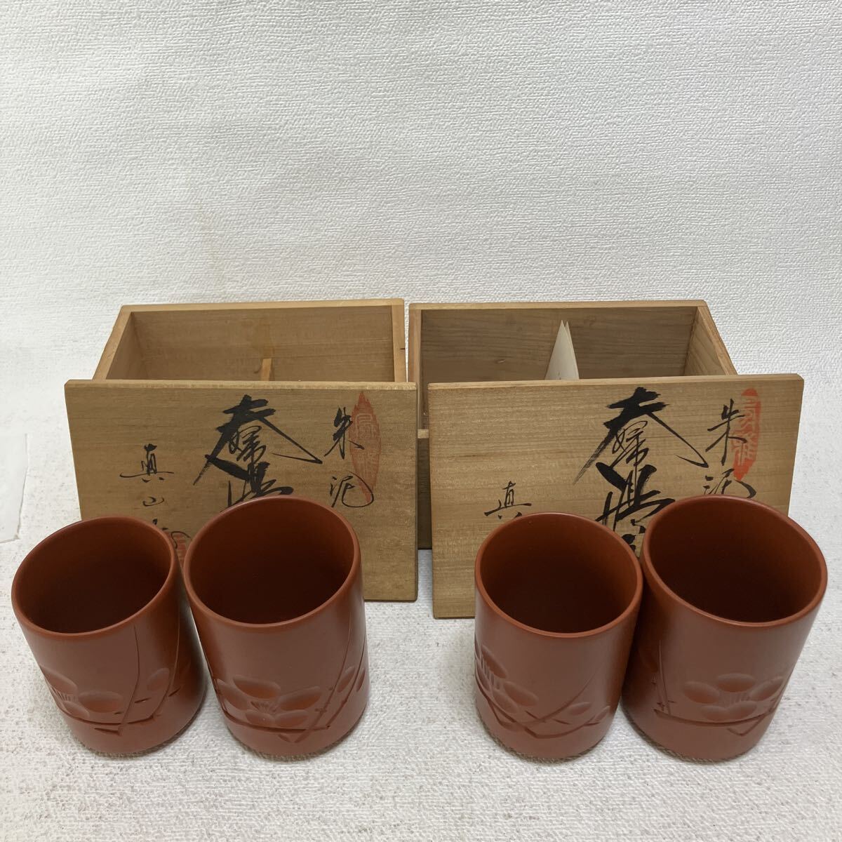 c528③ 60 未使用 湯飲み 美濃 朱泥 陶器 茶器 茶道具 和食器 夫婦 サイズ違い 2個セット ×2 まとめて 木箱入り 焼き物 シンプル 