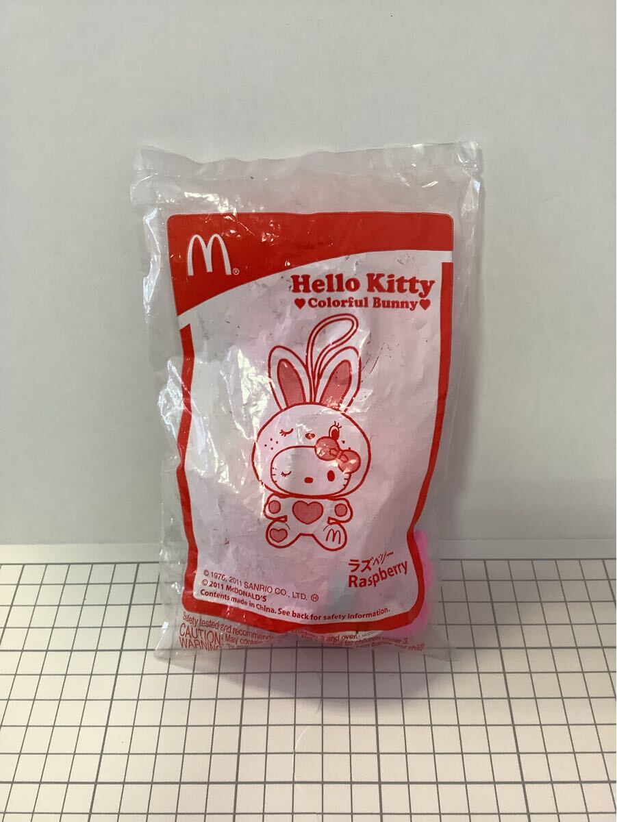 ーNo.5 マクドナルド ハッピーセット ハローキティ サンリオ マック おもちゃ 2011年 カラフルバニー ラズベリーシャーベット