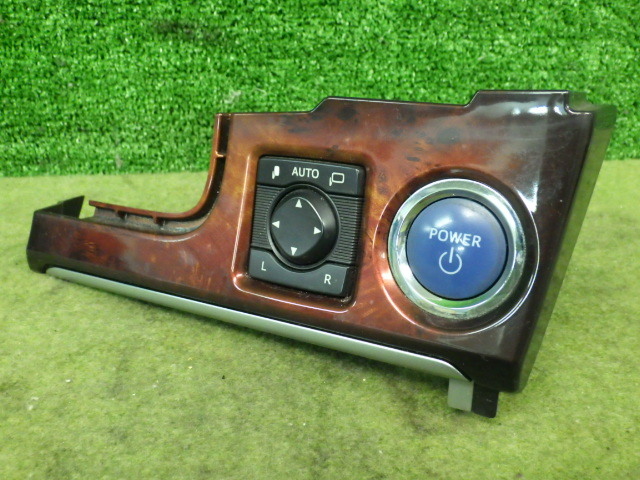 トヨタ クラウン・マジェスタ HV ハイブリッド Fバージョン・GWS214 H28年式・エンジンスタータースイッチ・ドアミラースイッチ パネル付