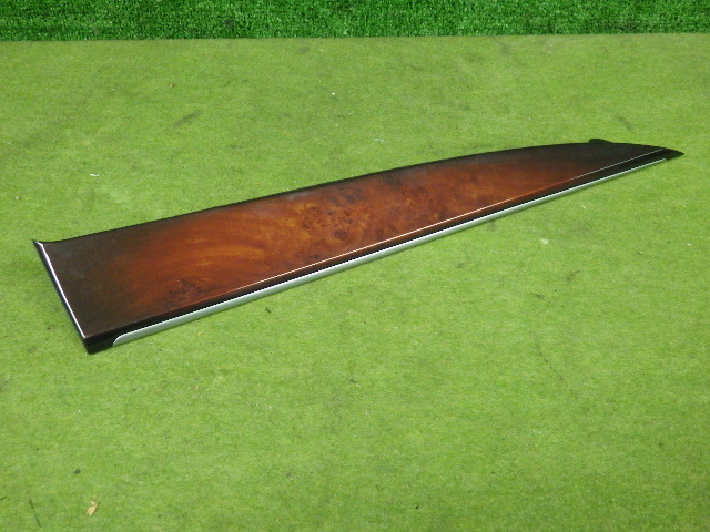 トヨタ クラウン・マジェスタ HV ハイブリッド Fバージョン・GWS214 H28年式・インパネモール・ウッド調パネル 木目・即発送