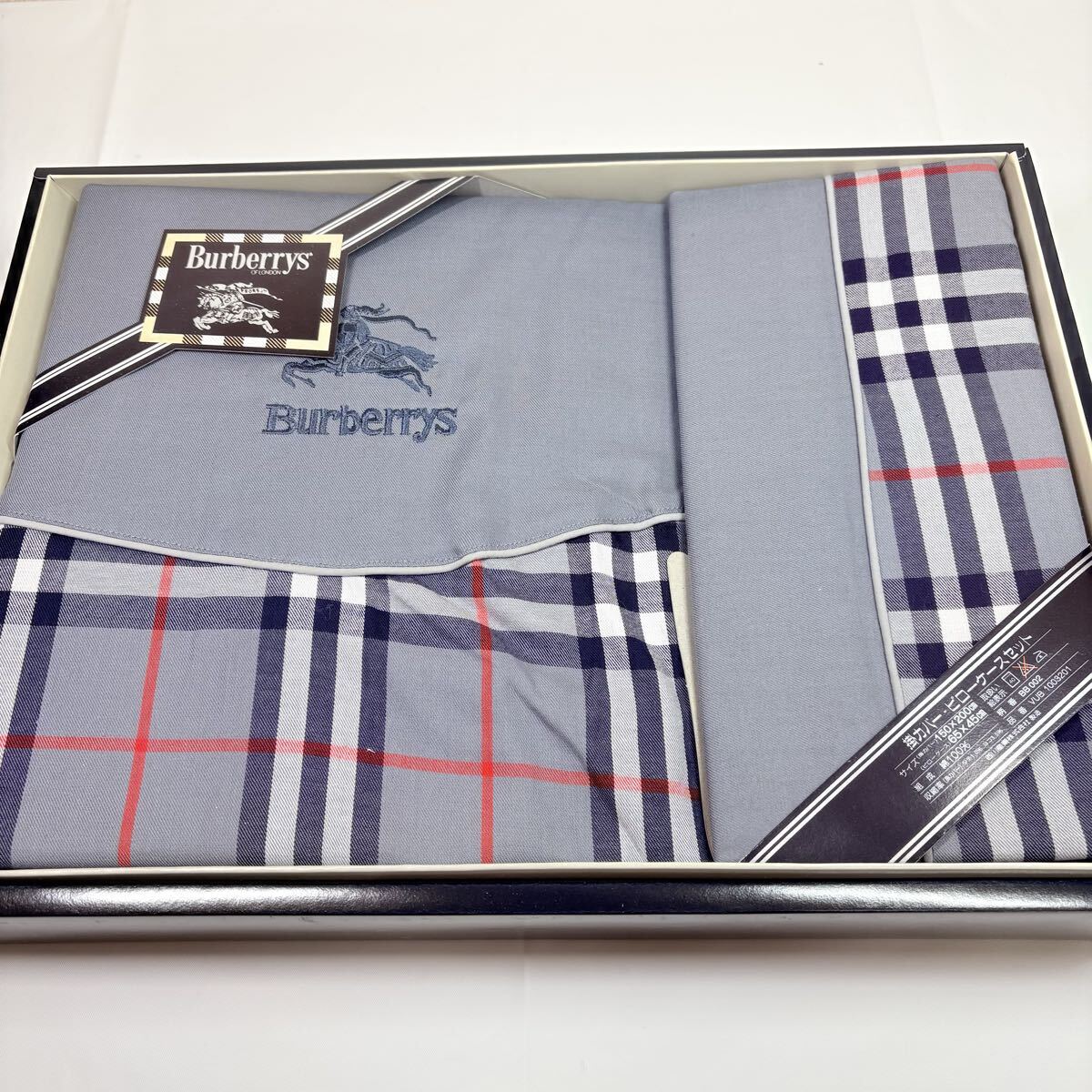 美品未使用品　 Burberrys BURBERRY 掛けカバー&ピローケース　 ノバチェック　グレー　希少　廃盤　 西川産業