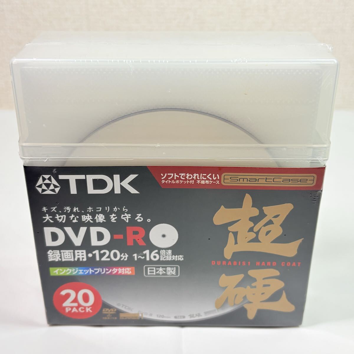 未開封品　TDK DVD-R 20枚パック 120分 録画用メディア　 超硬　タイトルポケット付き不織布ケース　日本製　記録媒体　シュリンク付き