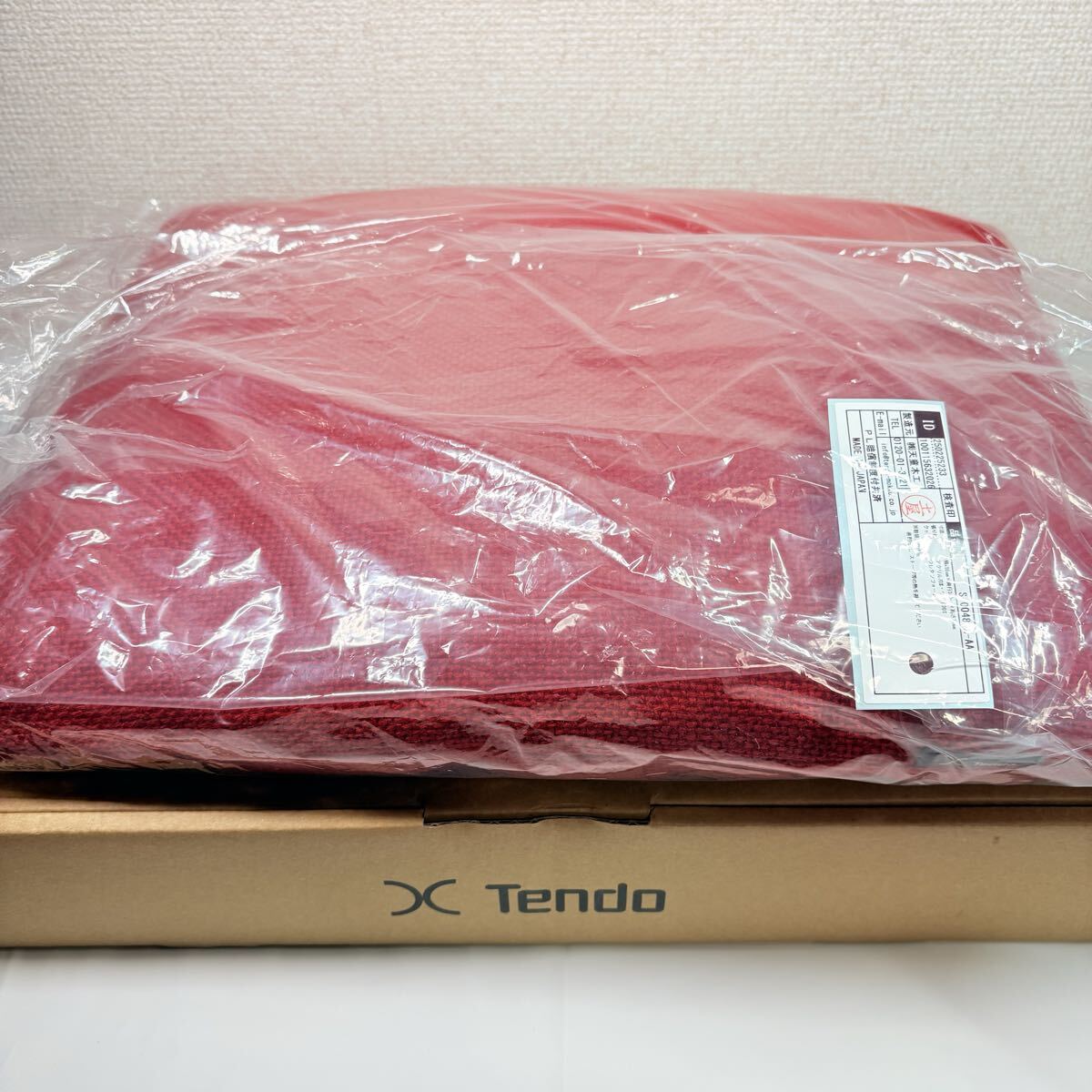 新品　天童木工 クッション　マッサージクッションのみ　レッド