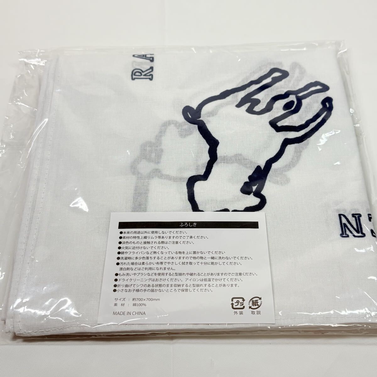 新品　Ralph Lauren ラルフローレン　風呂敷 ポロ馬ロゴ 700×700mm