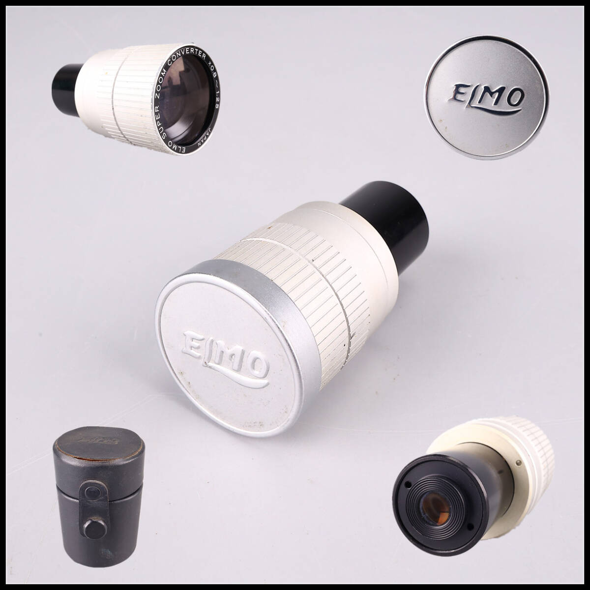 【玉】ZE039 ELMO SUPER ZOOM CONVERTER 0.8～1.25 レンズ 時代の汚れあり
