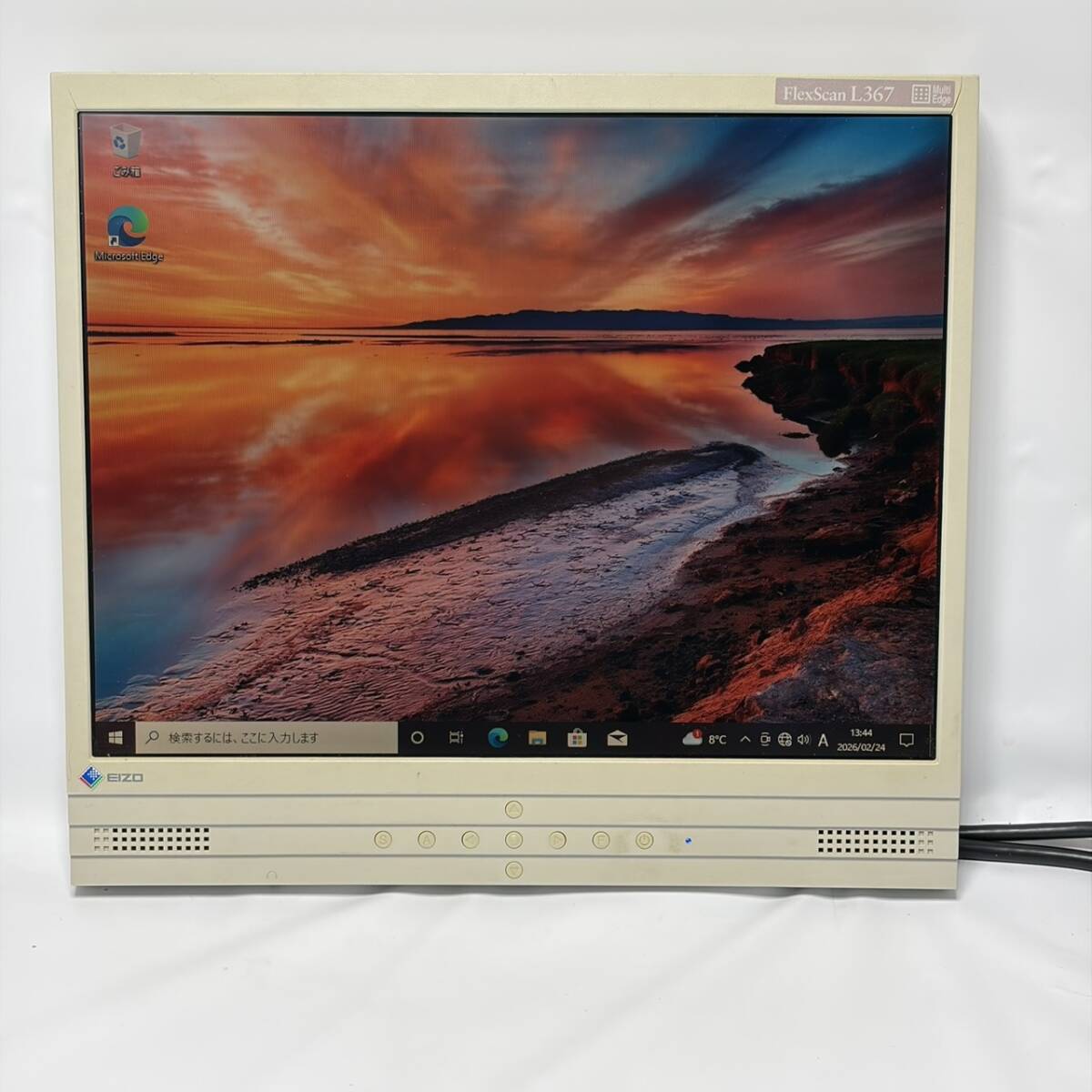EIZO 液晶ディスプレイ 液晶モニター FlexScan L367 台座無し ★763
