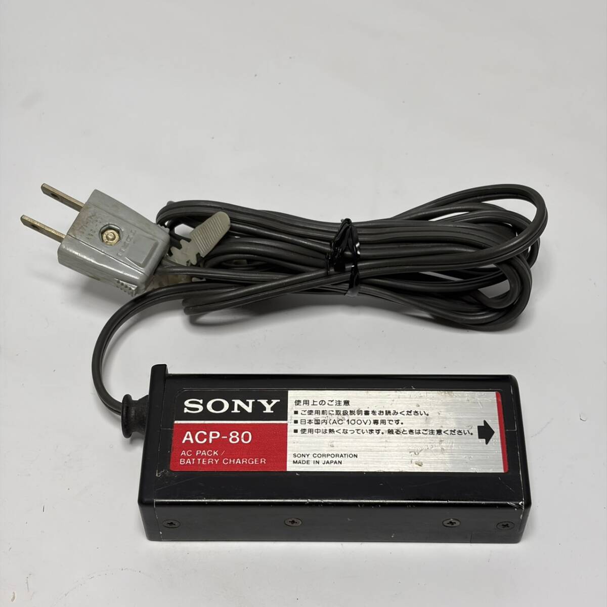 SONY ACP-80 ACアダプター ★773