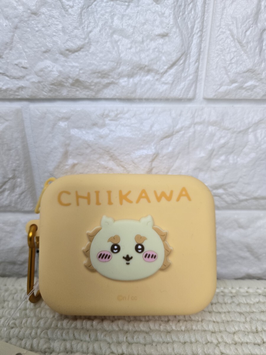 ちいかわ☆ ミニシリコンポーチ　新品