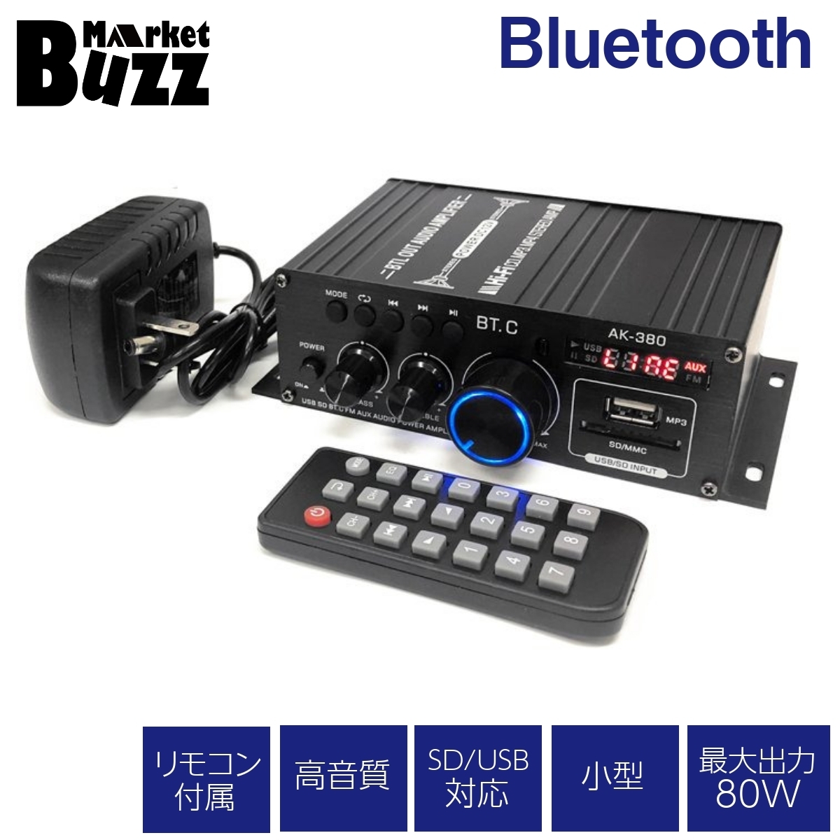 オーディオアンプ 2ch Bluetooth5.0対応 パワーアンプ デジタルアンプ 40W＋40W USB/SD可 12V/2Aアダプター