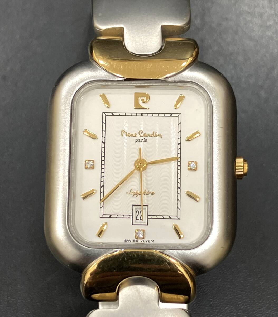 pierre cardin ピエールカルダン Sapphire 7072M-105 クオーツ　腕時計