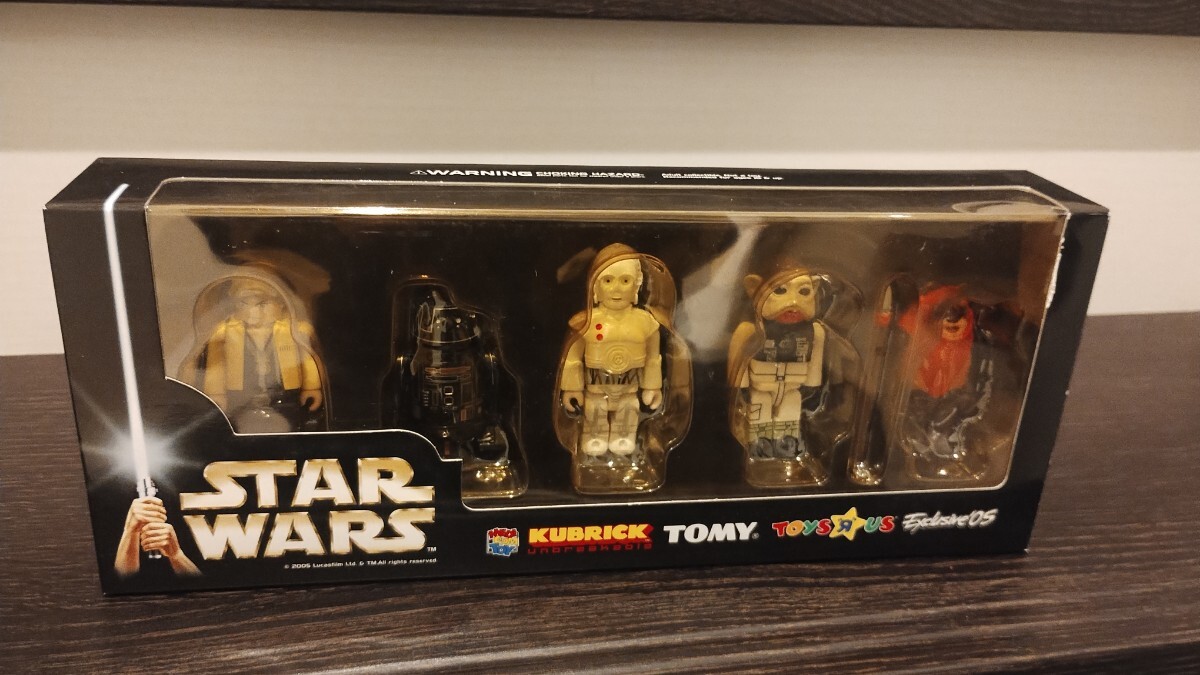 【スター・ウォーズ】(未開封)★トイザらス限定KUBRICKキューブリック5体セット★絶版品レア