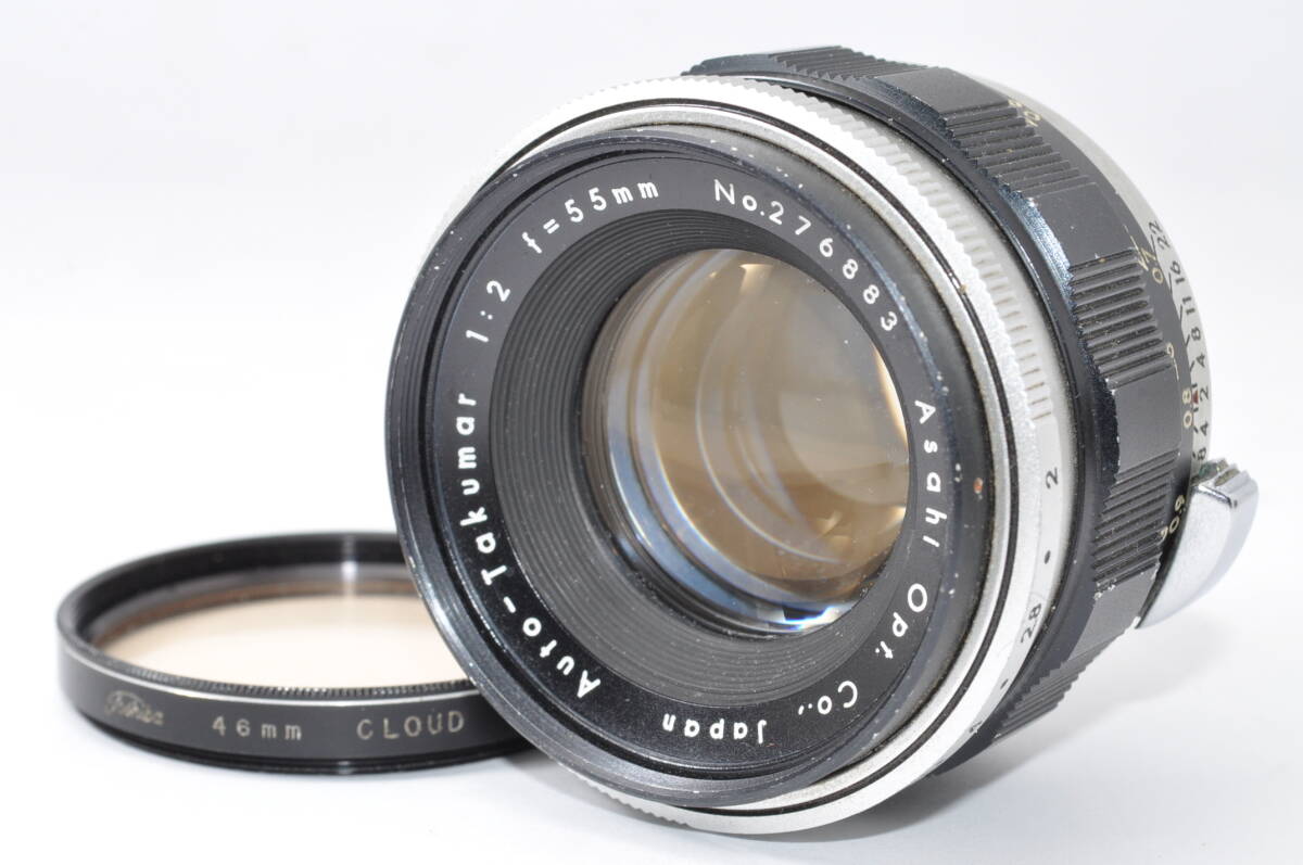 稀少レンズ ペンタックス PENTAX Auto-Takumar 55mm F2 ♯A8023