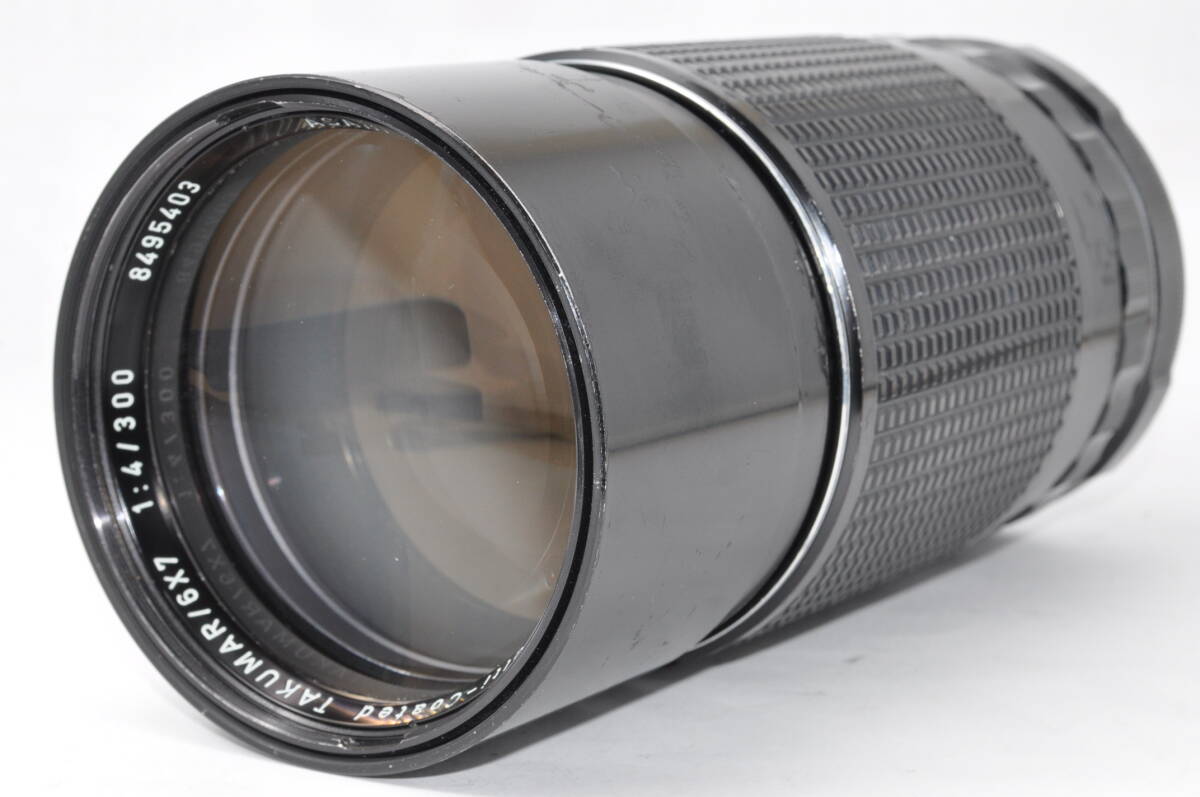 稀少品 ペンタックス PENTAX Super-Multi-Coated TAKUMAR 6×7 300mm F4 ♯A8089