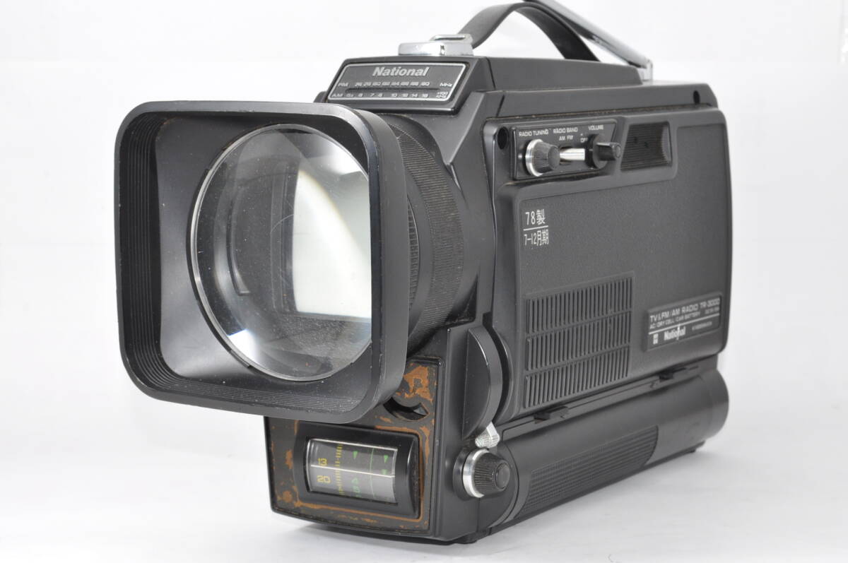稀少な現状品 ナショナル National TR-3000 TV&FM/AM RADIO ♯A8131