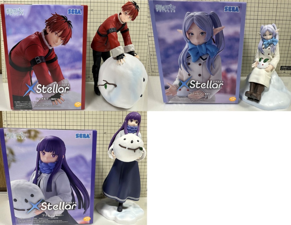 葬送のフリーレン XStellar 雪遊び フリーレン フェルン シュタルク フィギュア 全3種セット セガプライズ 雪あそび エルフ 戦士 魔法使い