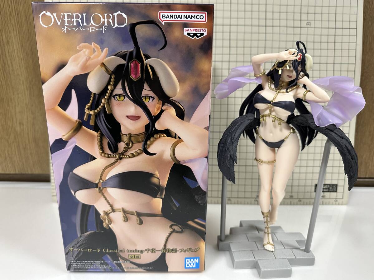 オーバーロード Classical tuning-千夜一夜物語-フィギュア　アルベド 千夜一夜物語　OVERLORD　踊り子