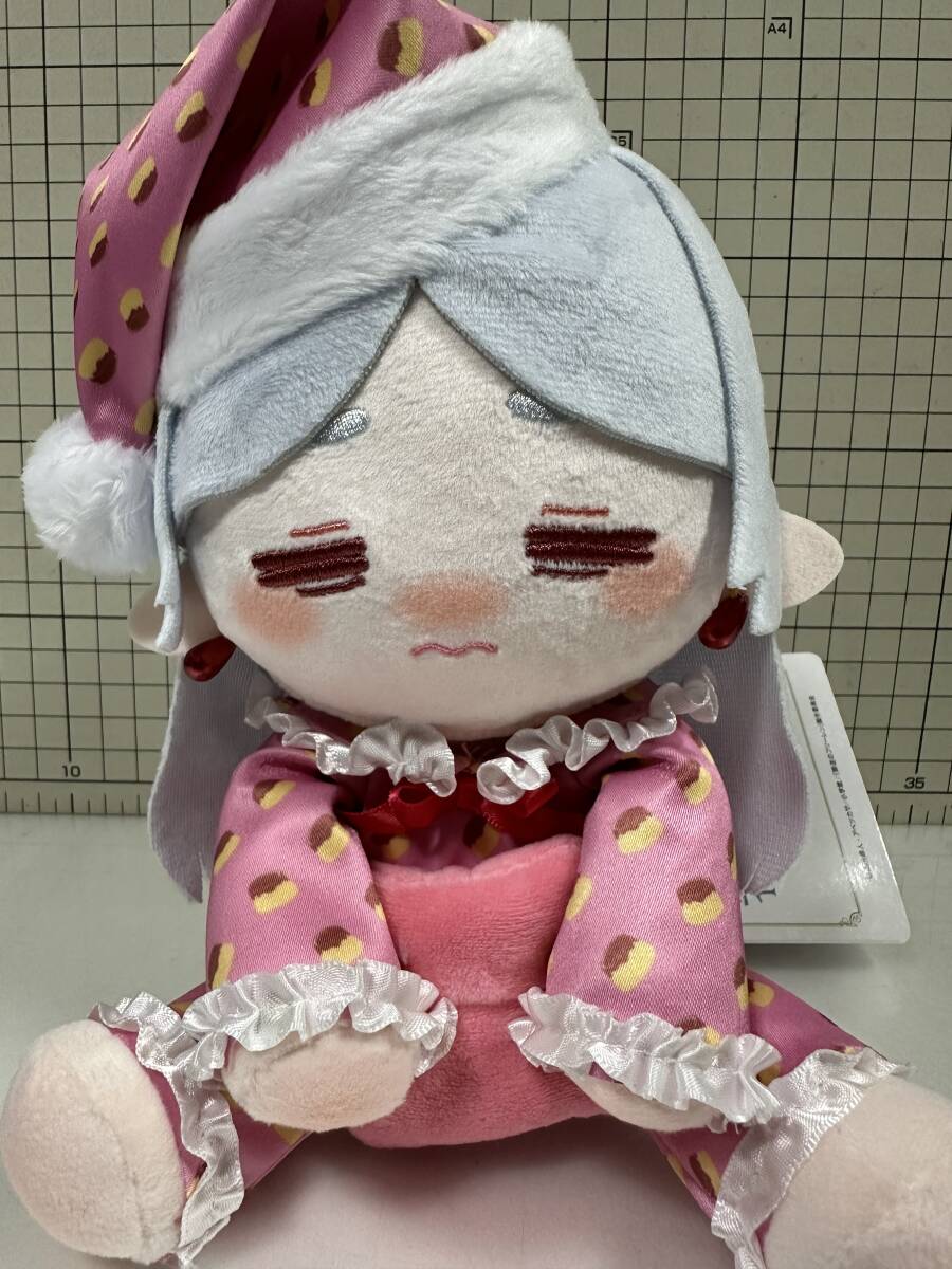 葬送のフリーレンぬいぐるみ～ぱじゃみ～ず～ フリーレン プリン柄　エルフ　魔法使い　パジャマ　ぬいぐるみ　グッズ　居眠り　寝起き