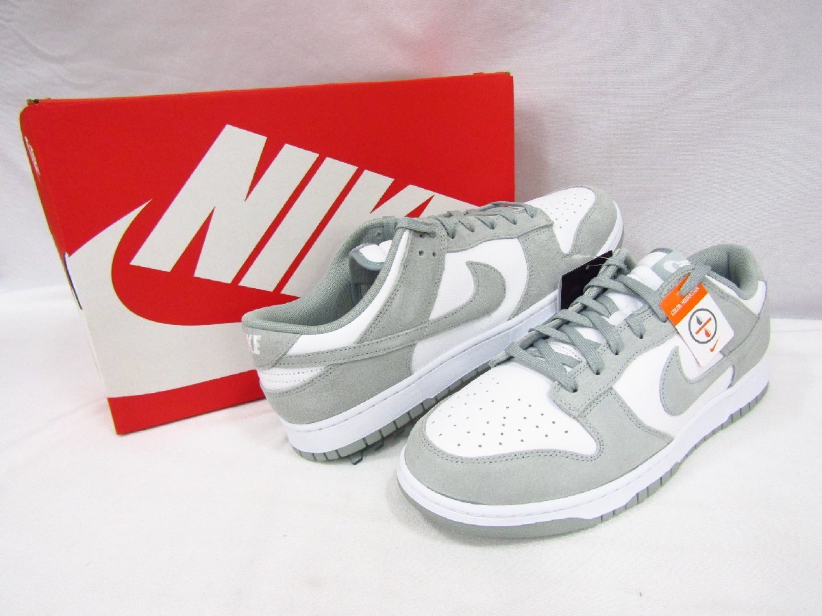 未使用 NIKE DUNK LOW RETRO SE FQ8249-101 ナイキ ダンクロー 31cm メンズスニーカー 未使用品★2889
