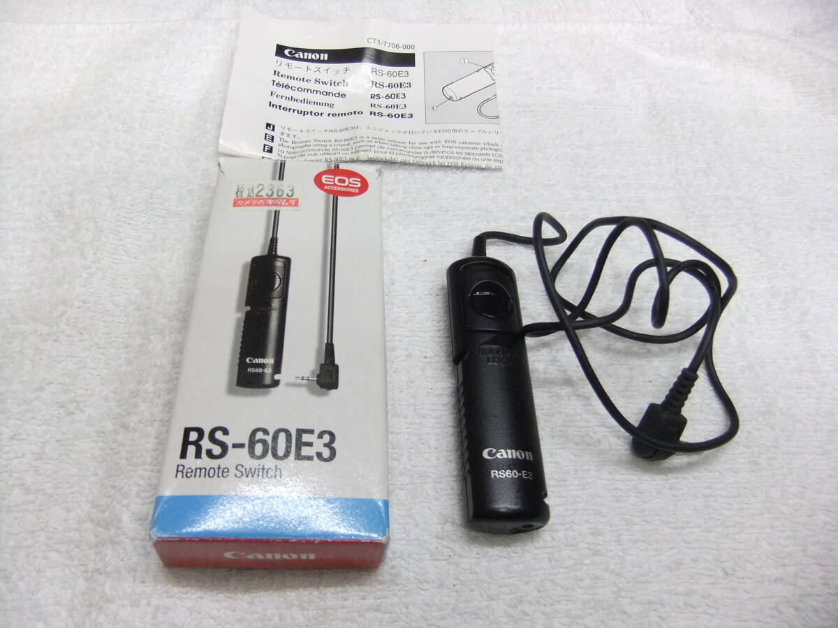 純正 キャノン リモートスイッチ RS-60E3 Canon Remote Switch RS-60E3 リモートスイッチ ケーブルレーズ 元箱,使用説明書付 送料290円