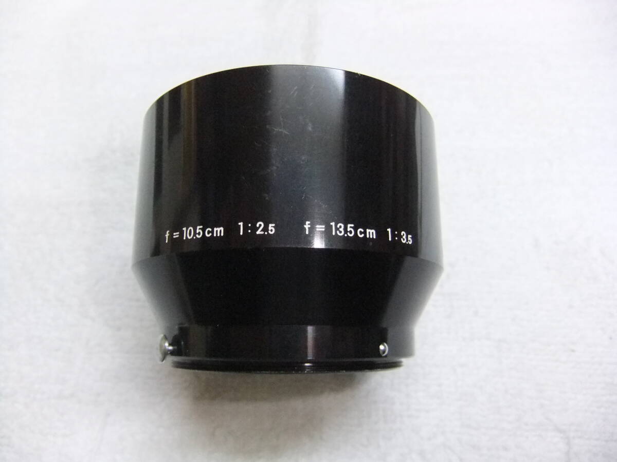 純正 ニコン Nikon F f=10.5cm 1:2.5 f=13.5cm 1:3.5 フード HS-4 以前 for NIKKOR Auto 10.5cm F2.5 13.5cm F3.5 Hood 105mm 135mm