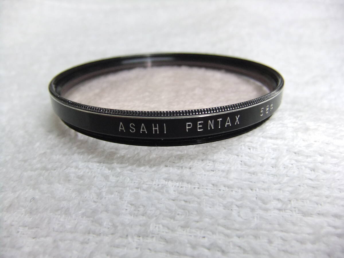 アサヒペンタックス ASAHI PENTAX 58mm スカイライト フィルター 送料140円
