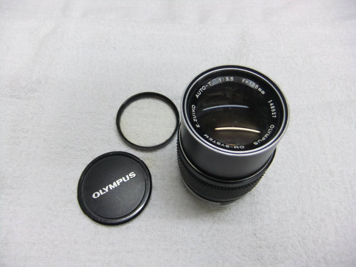 た82W オリンパス OLYMPUS E.ZUIKO AUTO-T 135ｍｍ F3.5 MF フィルター付 わけあり
