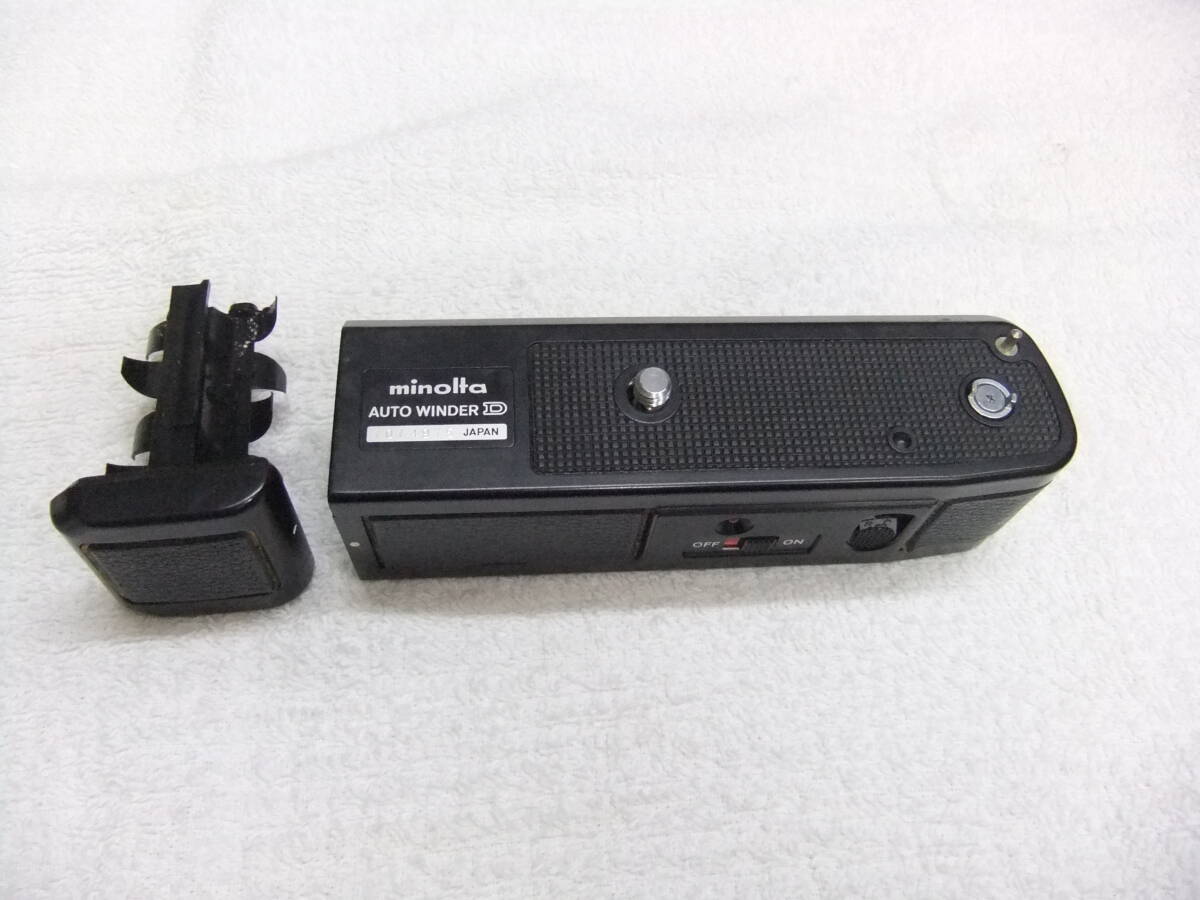 た54U ミノルタ MINOLTA XD用 AUTO WINDER D オートワインダーD 動作未確認 送料600円