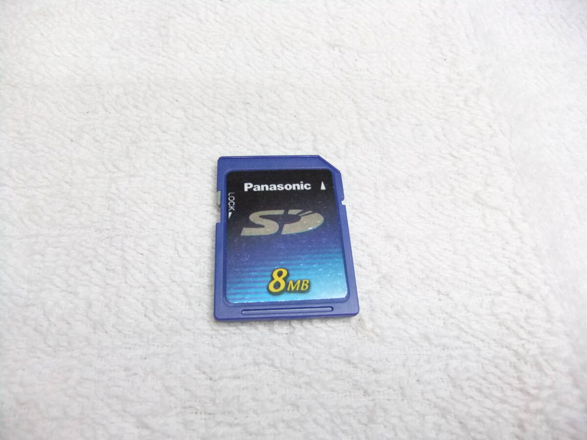 Panasonic パナソニック SDカード 8MB フォーマット済 送料85円