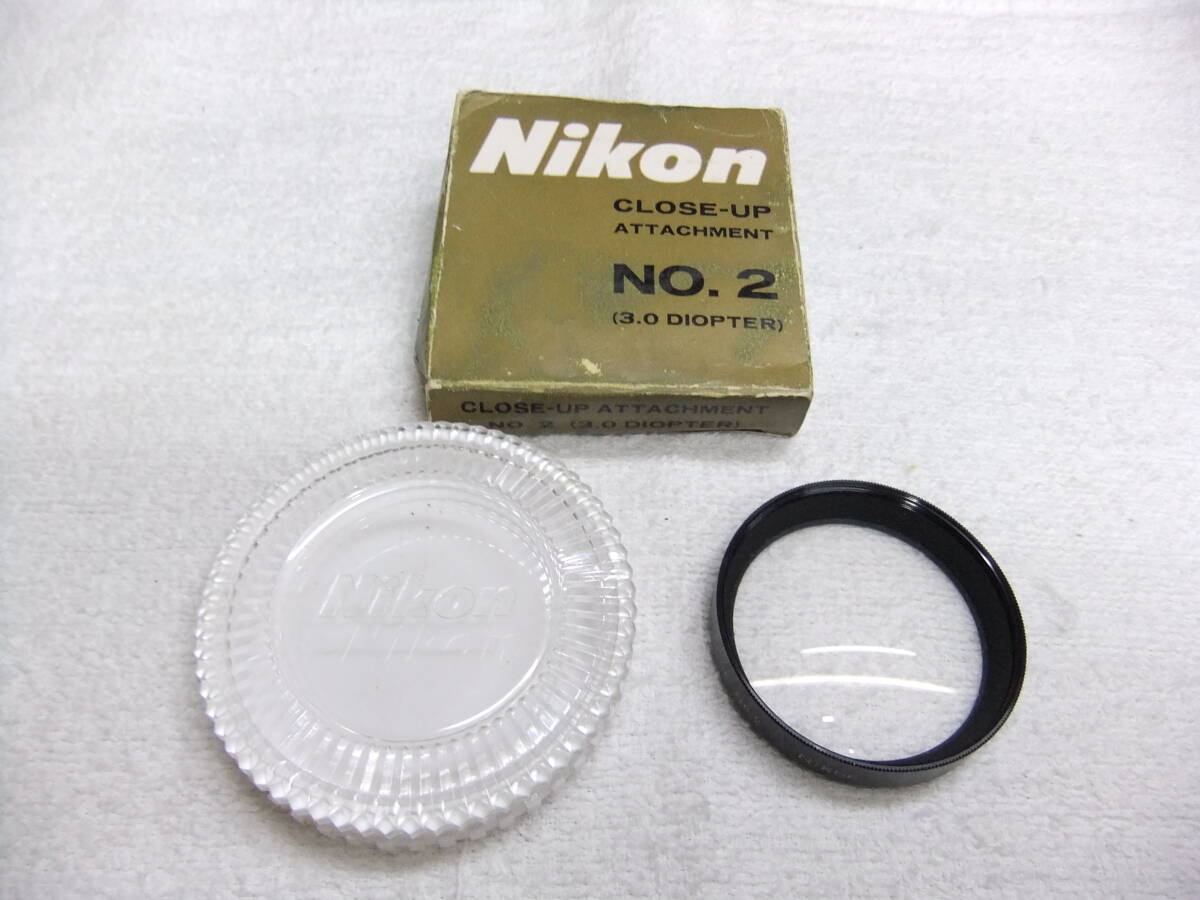純正 Nikon ニコン 52mm Close-up No.2 クローズアップフィルター 元箱付 送料290円