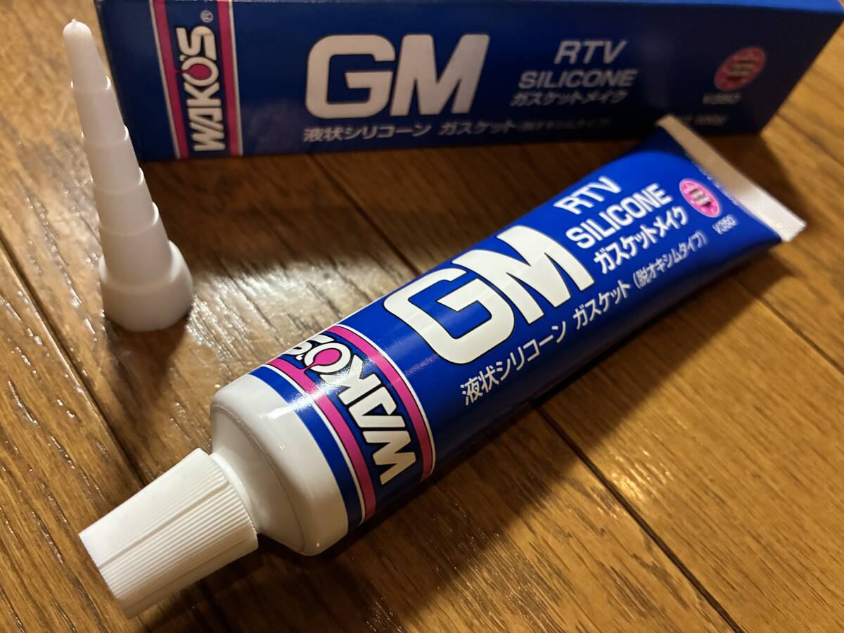 ワコーズ（WAKO'S）ガスケットメイク GM 100g V350