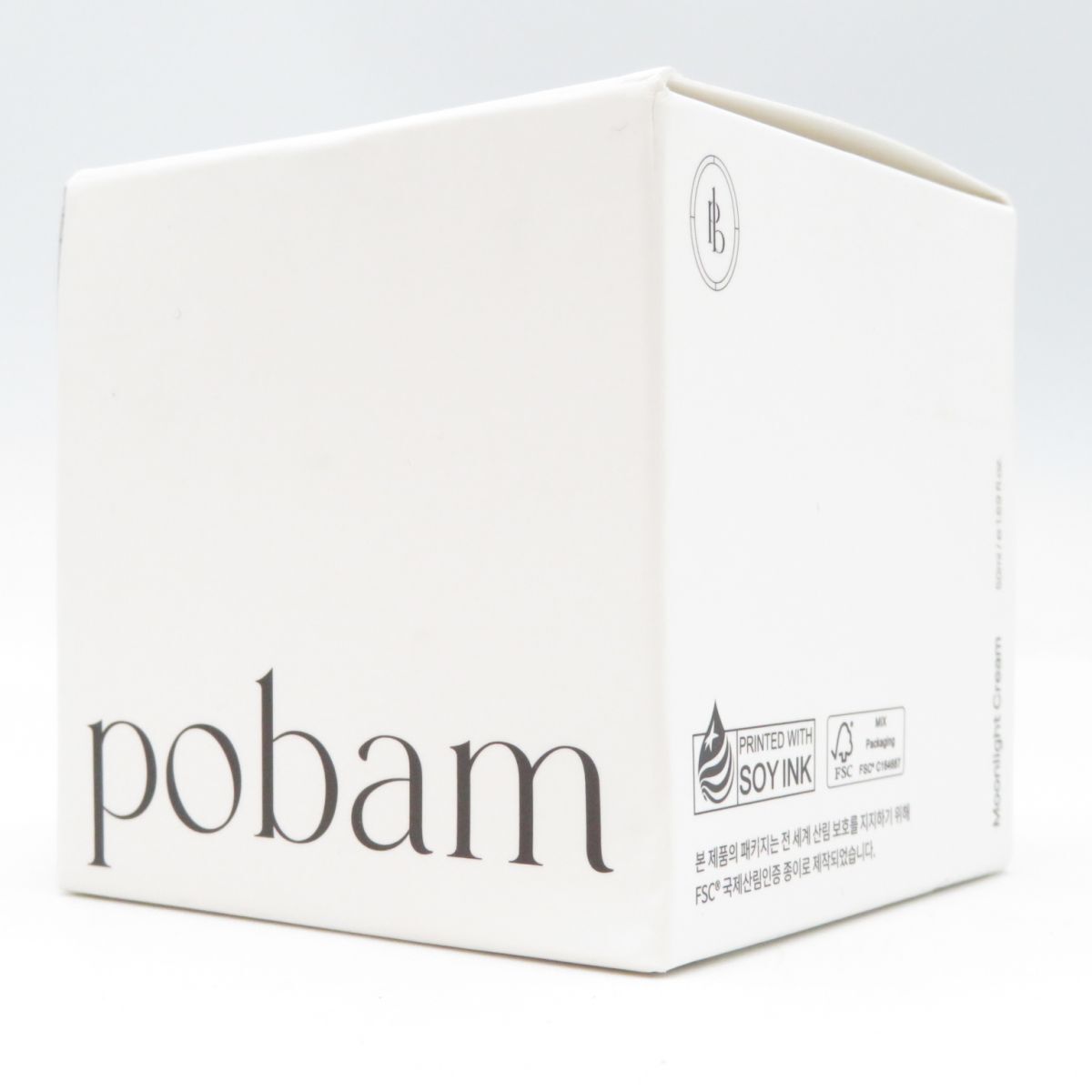 化粧品◆pobam ポバム ムーンライトクリーム 50ml 未使用品●AS8721■