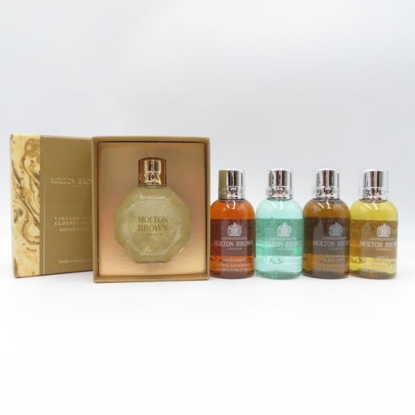 化粧品◆MOLTON BROWN モルトンブラウン フェスティブヴィンテージ エルダーフラワー 75ml バス＆シャワージェル 4点 未使用品●AS8781■