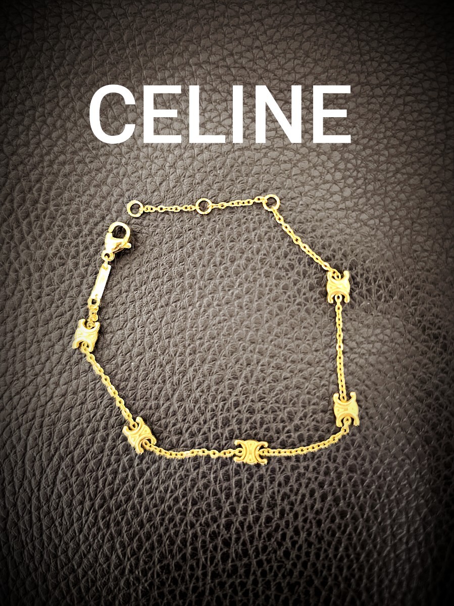 良品 CELINE セリーヌ ブレスレット トリオンフ ゴールド アクセサリー ゴールドカラー チェーン マカダム　アーティキュレート　金　喜平