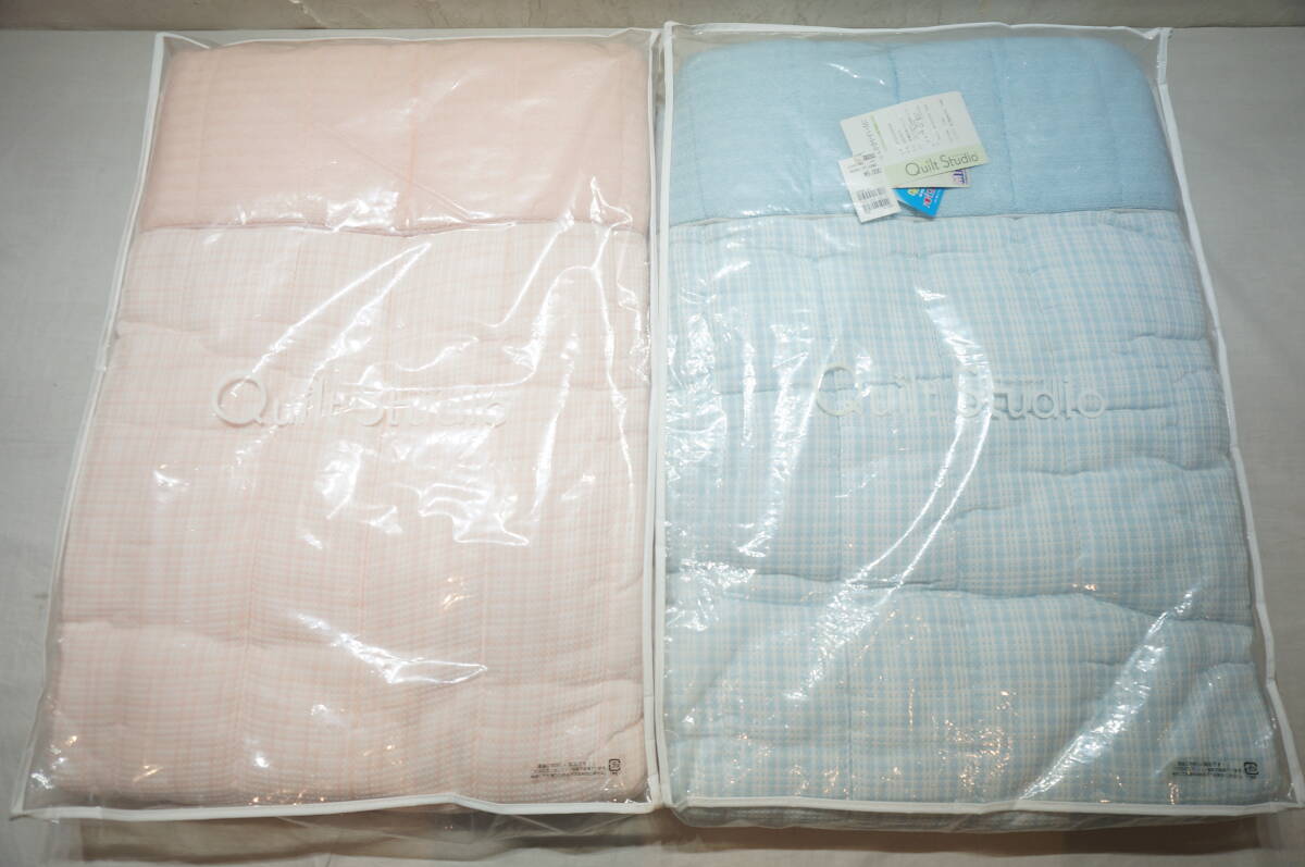【Z519-1A】2点セット！キルトスタジオ Quilt Studio 合繊肌掛けふとん まとめ売り 西川産業 汗をかきやすい方に 未使用保管品